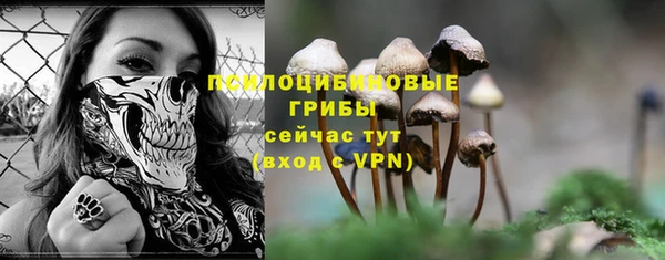 бутик Козловка