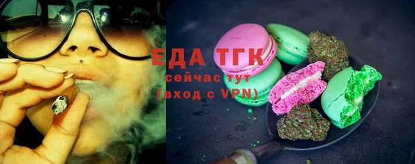 марки nbome Кодинск