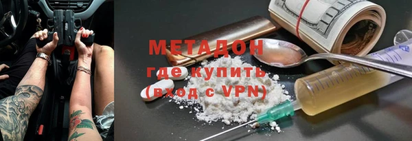 бутик Козловка