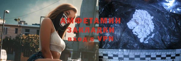 ешки Козельск