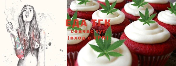 ешки Козельск