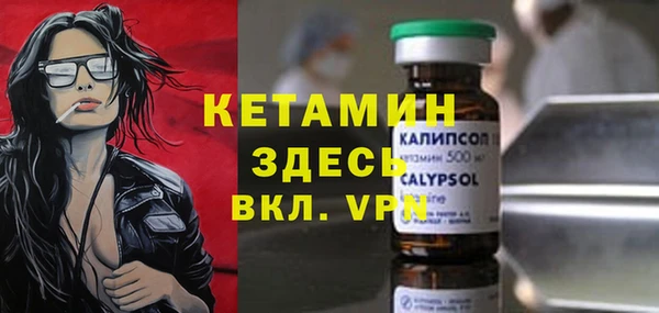 ешки Козельск
