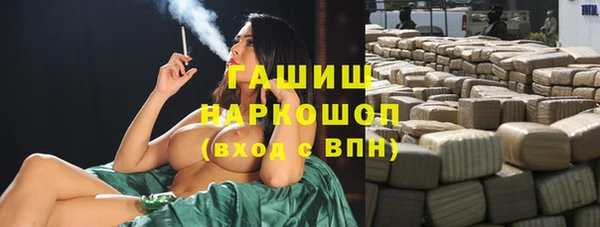 марки nbome Кодинск