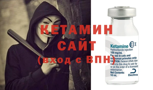 ешки Козельск