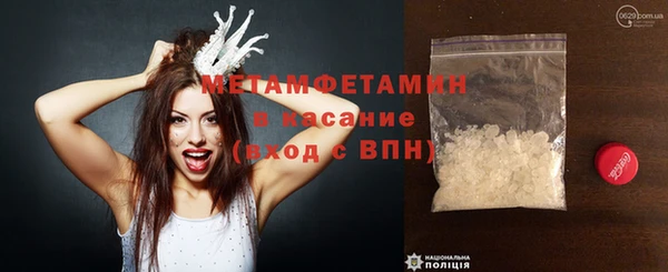 бутик Козловка