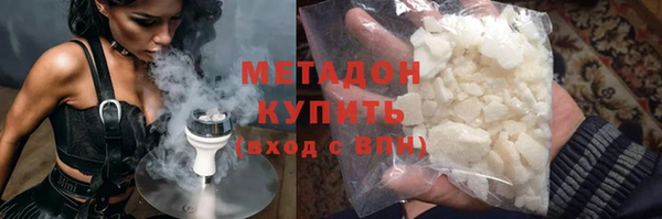 марки nbome Кодинск