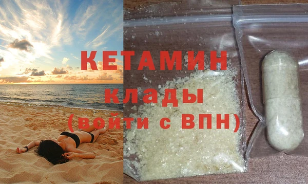марки nbome Кодинск