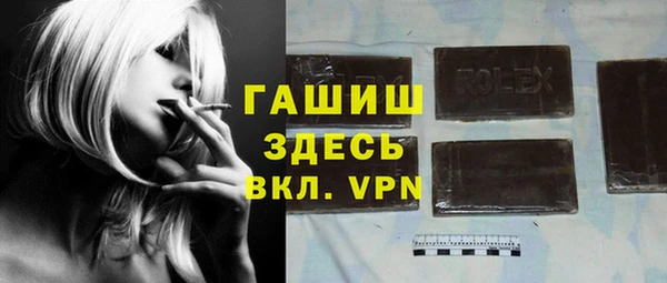 ешки Козельск
