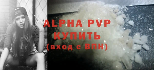 марки nbome Кодинск
