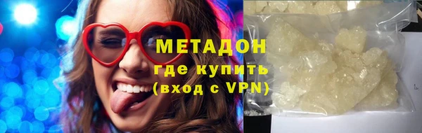 марки nbome Кодинск