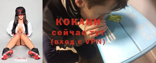 бутик Козловка