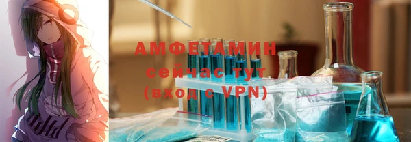 марки nbome Кодинск