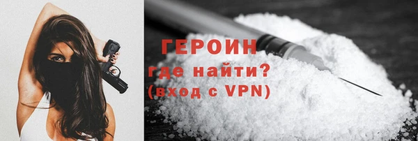 ешки Козельск