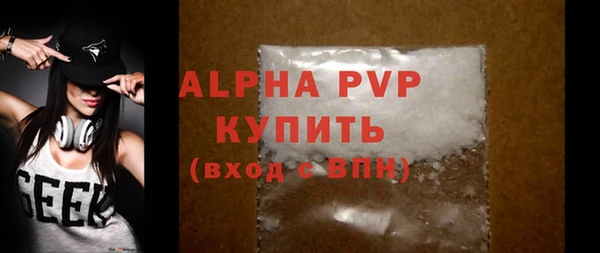 бутик Козловка