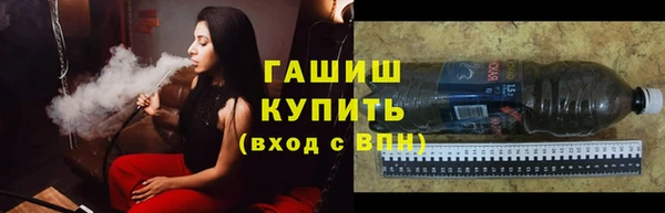 марки nbome Кодинск