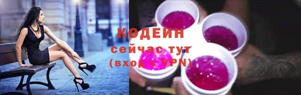 бутик Козловка