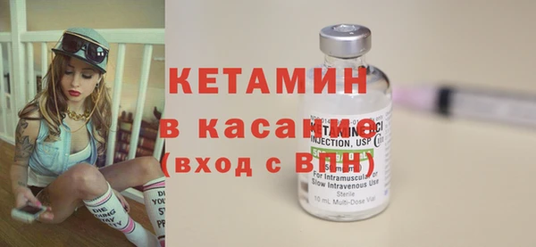 бутик Козловка