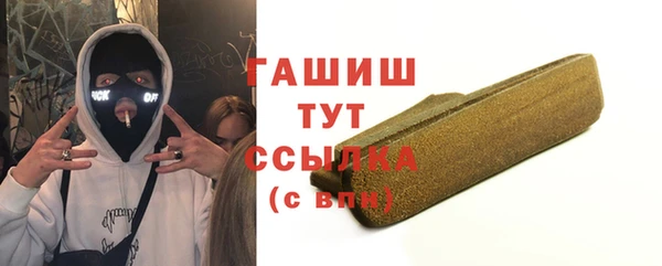 бутик Козловка