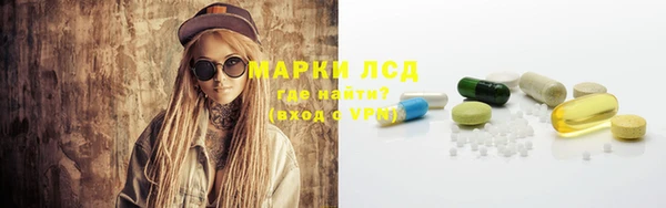 бутик Козловка