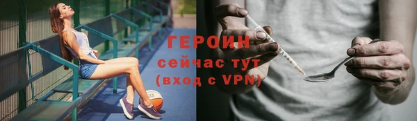 ешки Козельск