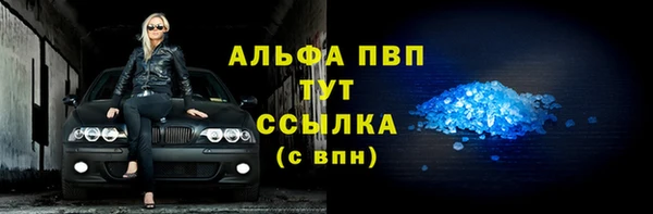 бутик Козловка