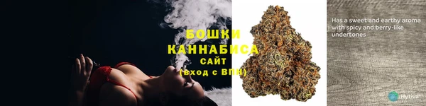 марки nbome Кодинск