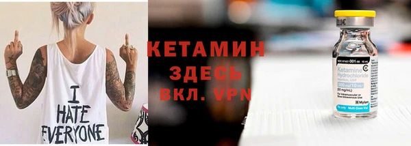 ешки Козельск