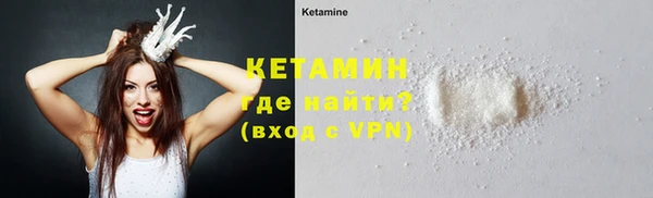 ешки Козельск