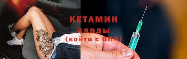 марки nbome Кодинск