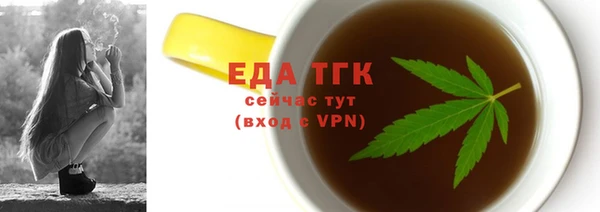 ешки Козельск