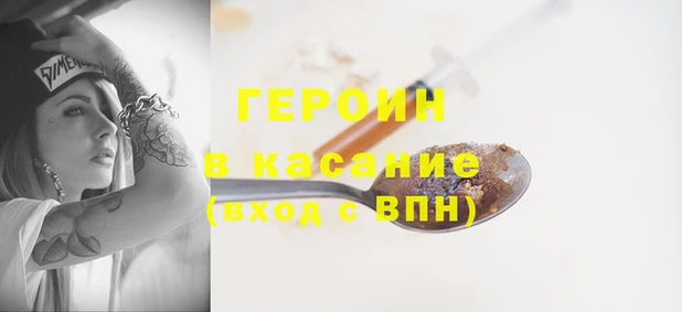 бутик Козловка