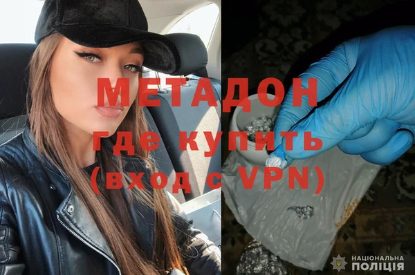 ешки Козельск