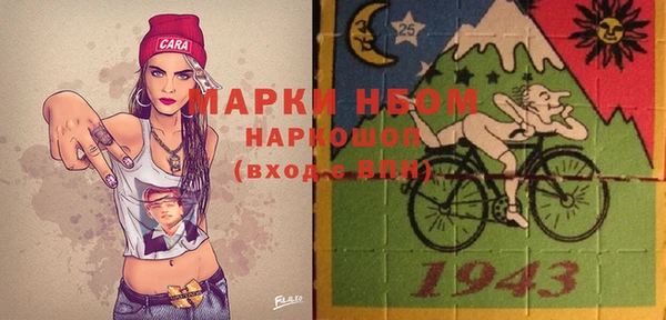 бутик Козловка