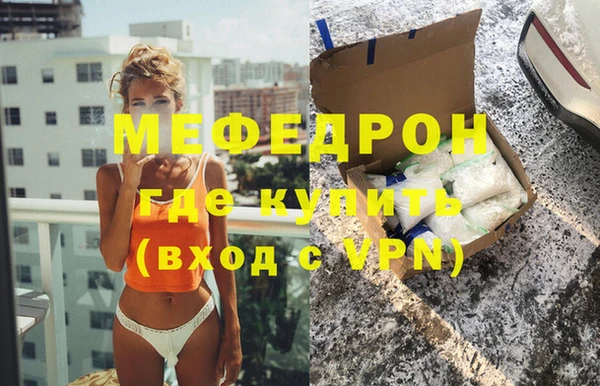 бутик Козловка