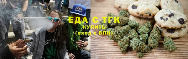 ешки Козельск