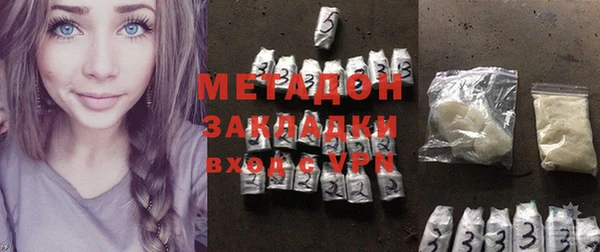 ешки Козельск
