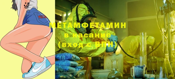 бутик Козловка