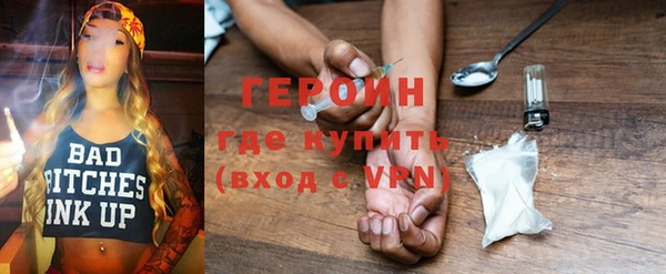 ешки Козельск