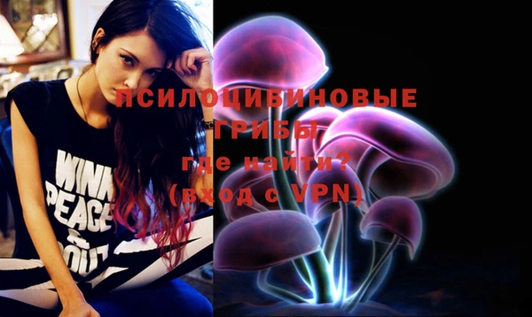 бутик Козловка