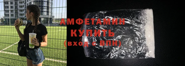 бутик Козловка