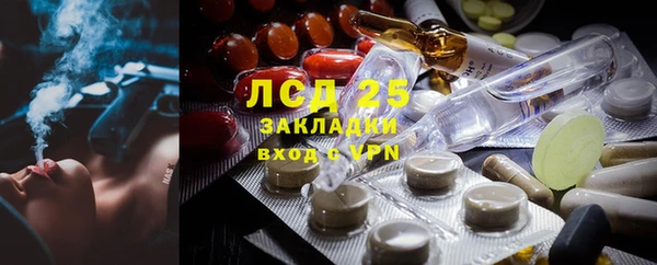 бутик Козловка