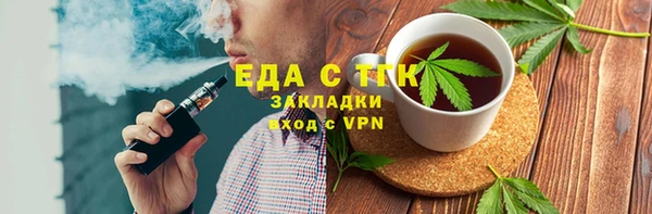 ешки Козельск