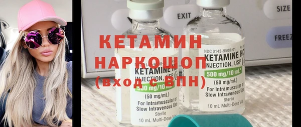 бутик Козловка