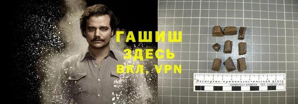 бутик Козловка